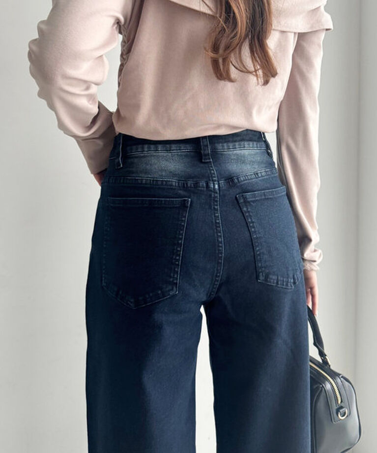  「ストレッチワイドデニムパンツ」|その他|