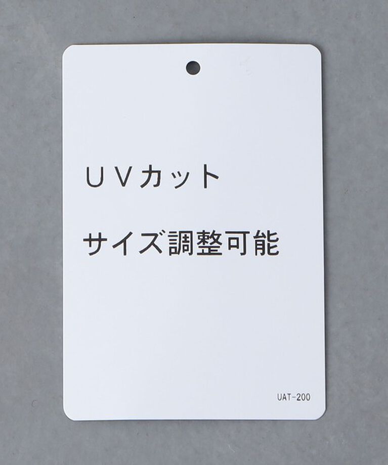 UNITED ARROWS「コットン バックリボン キャップ UV」|キャップ・キャスケット|