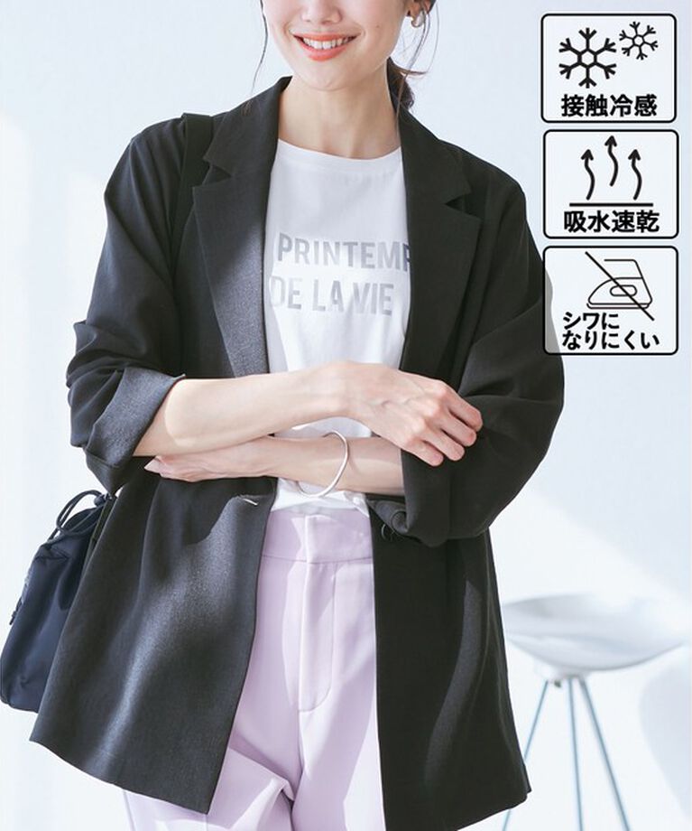 Rope’Picnic「【接触冷感・吸水速乾・防シワ】エフォートレスリラックスジャケット/通勤・セットアップ対応」|テーラードジャケット|チャコール(06)