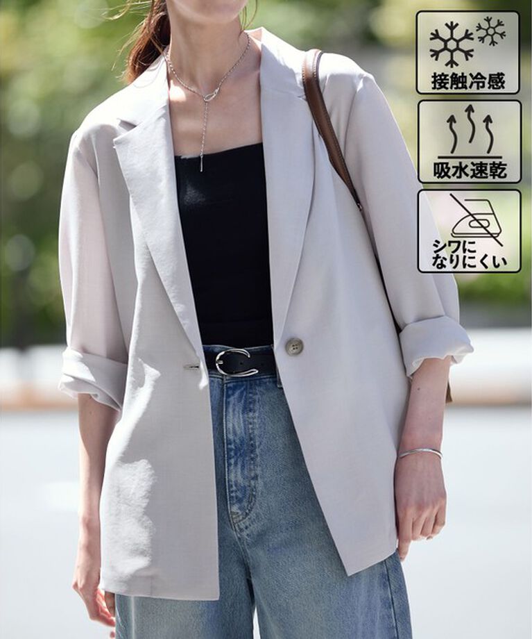 Rope’Picnic「【接触冷感・吸水速乾・防シワ】エフォートレスリラックスジャケット/通勤・セットアップ対応」|テーラードジャケット|ライトグレー(08)