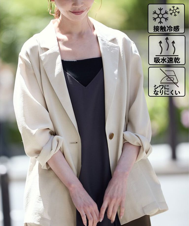 Rope’Picnic「【接触冷感・吸水速乾・防シワ】エフォートレスリラックスジャケット/通勤・セットアップ対応」|テーラードジャケット|ベージュ(27)