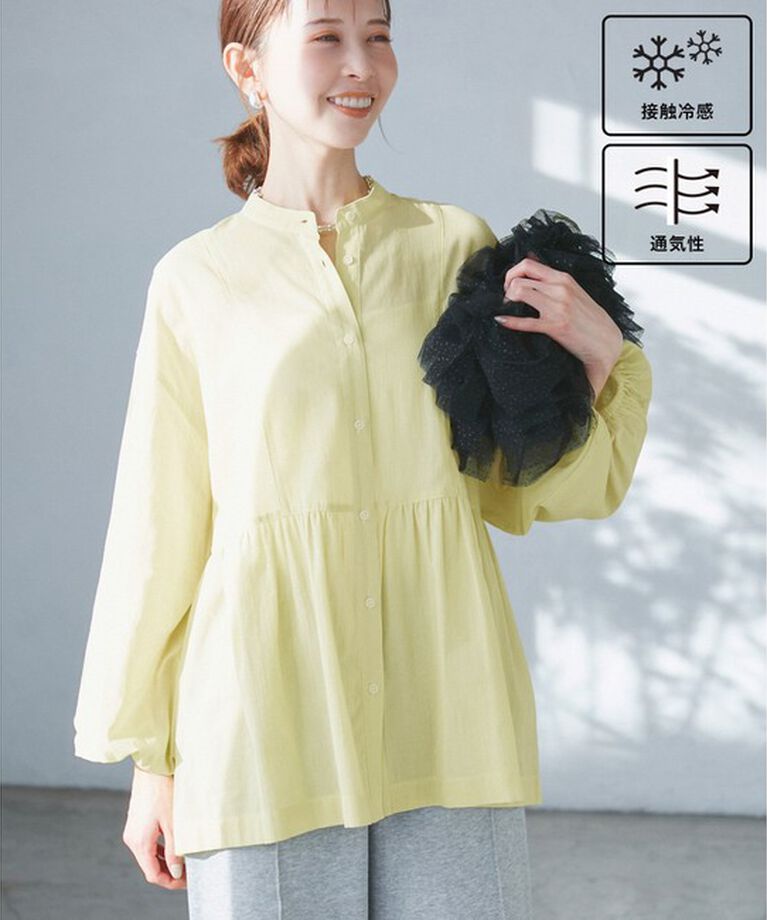 Rope’Picnic「【接触冷感・通気性】【サイズ追加】Comfy Shirt コンフィーシャツ/綿ボイルペプラムシャツ」|シャツ・ブラウス|イエロー