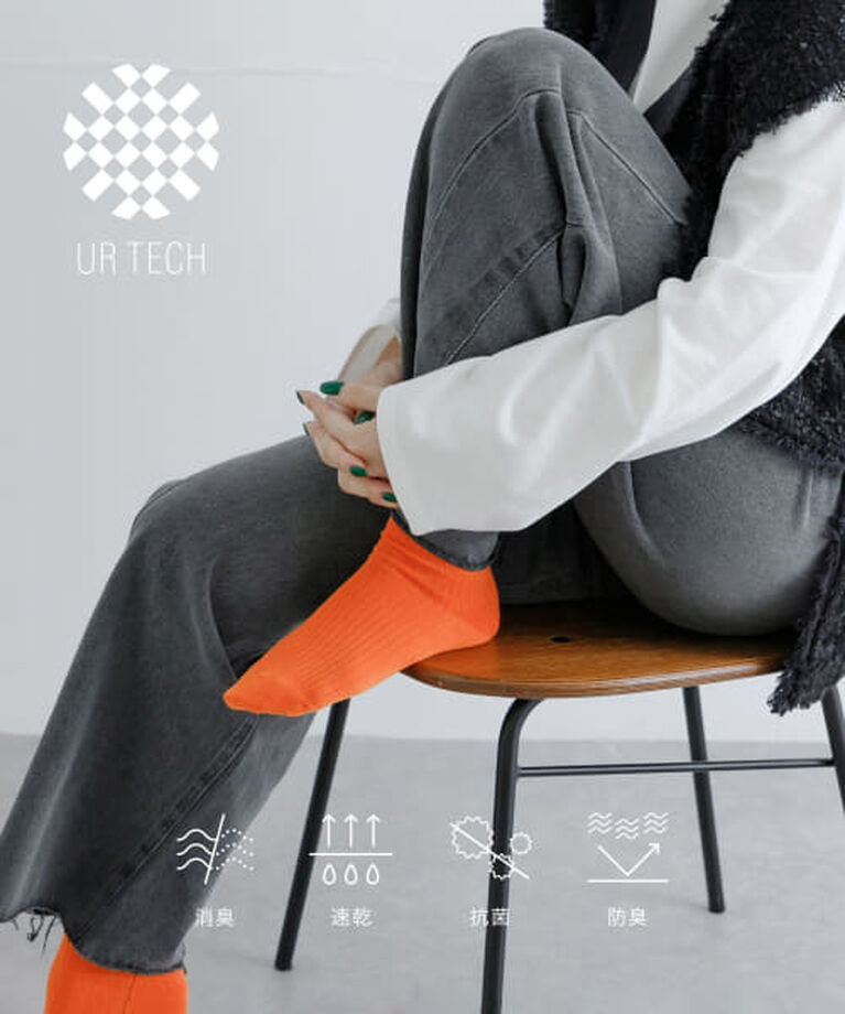 URBAN RESEARCH「UR 『UR TECH』リブソックス」|ソックス|ORANGE