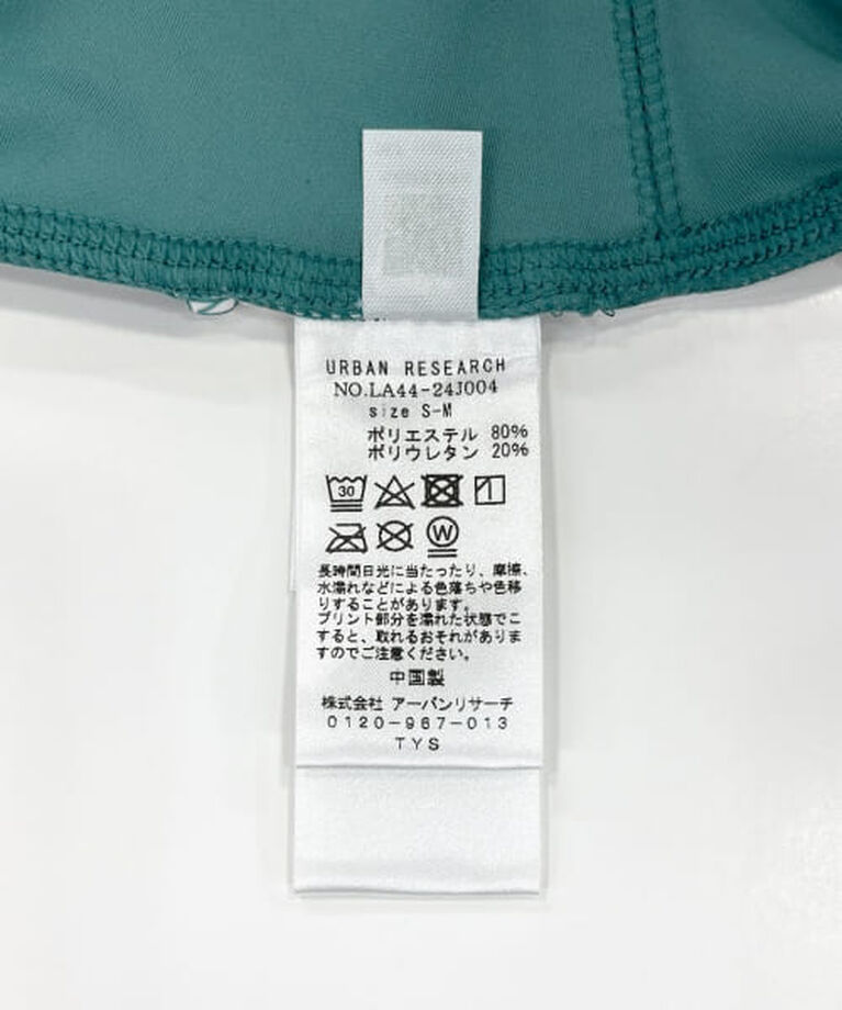 Sonny Label 「Sonny Label SLAB　Bicolor Pocket Leggings」|レギンス・スパッツ|