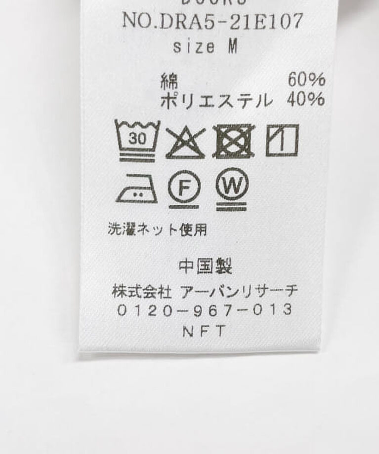 URBAN RESEARCH DOORS「DOORS タックフライスワイドTシャツ」|Tシャツ・カットソー|