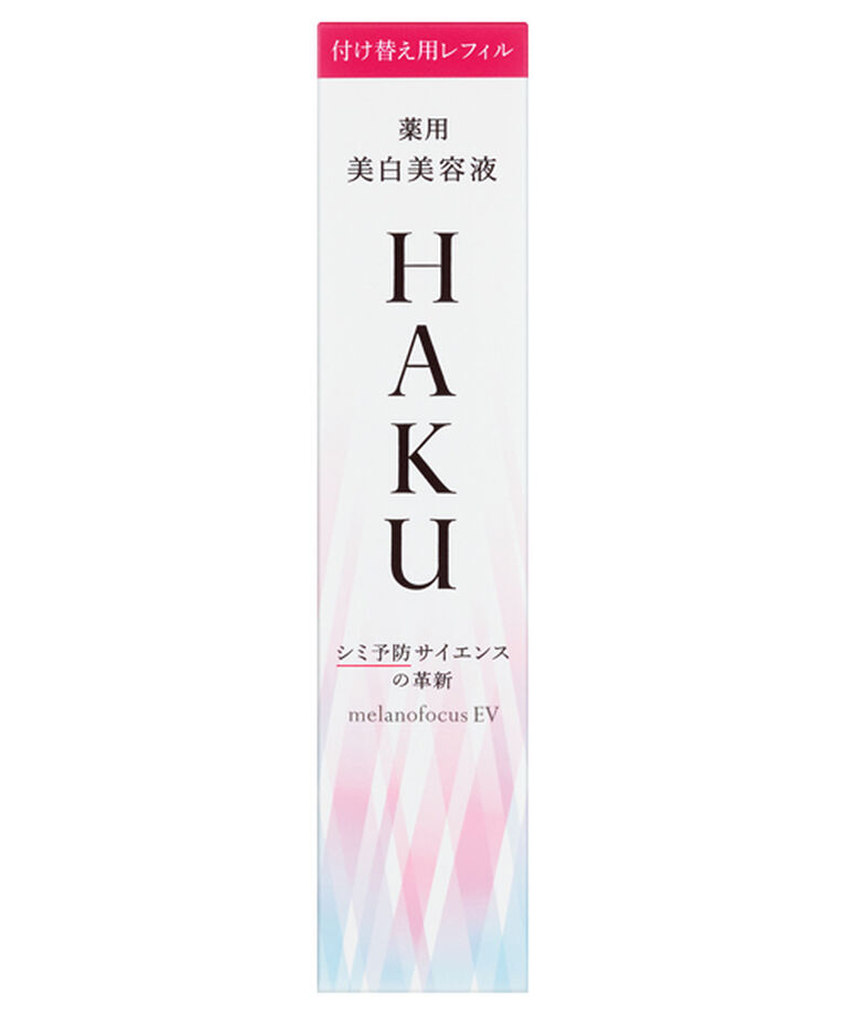 HAKU「HAKU メラノフォーカスＥＶ 詰替え/無香料 (45g)」|美容液・オイル・クリーム|
