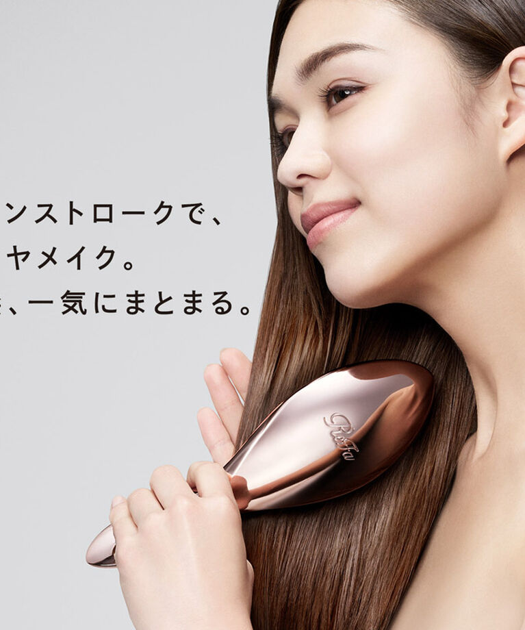 ReFa「リファエールブラシ」|ヘアスタイリング|