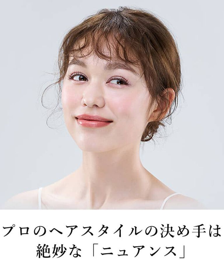 ReFa「リファフィンガーアイロン　ST」|ヘアスタイリング|