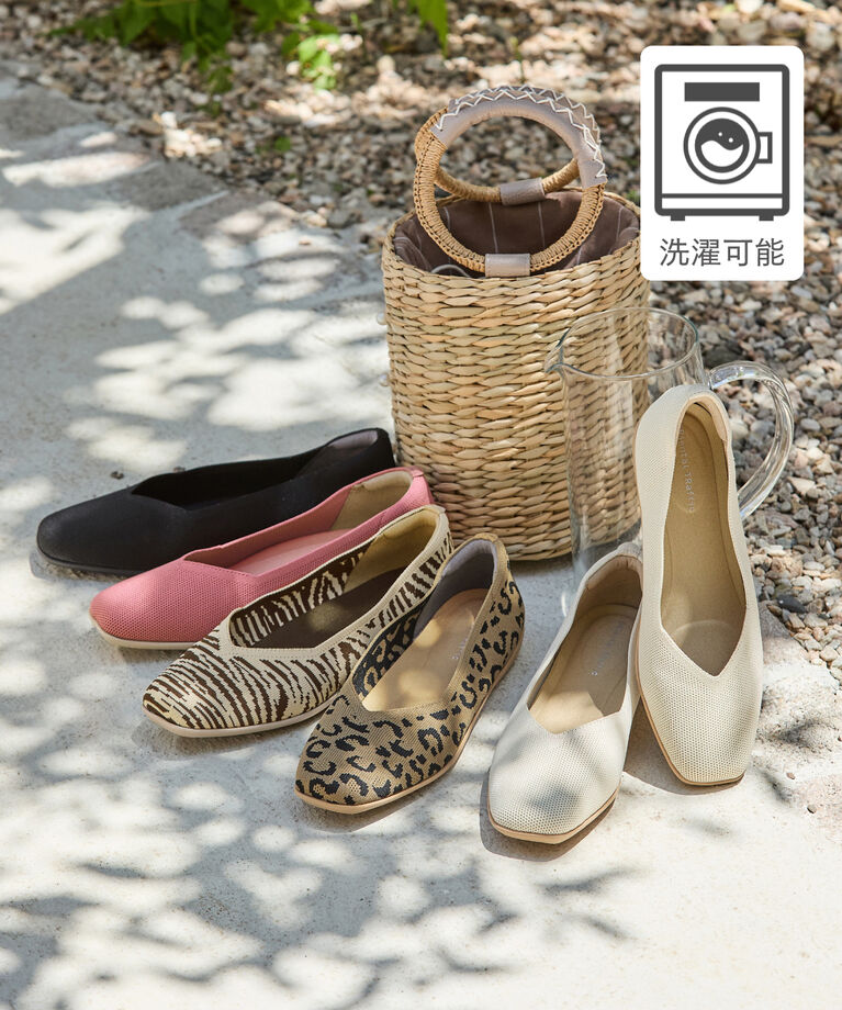 ORiental TRaffic「【洗濯OK】ニットパンプス/R-3215 軽量 フラットパンプス 通気性 人気 売れてる」|パンプス|BEIGE