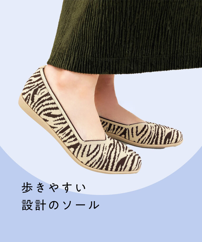 ORiental TRaffic「【洗濯OK】ニットパンプス/R-3215 軽量 フラットパンプス 通気性 人気 売れてる」|パンプス|