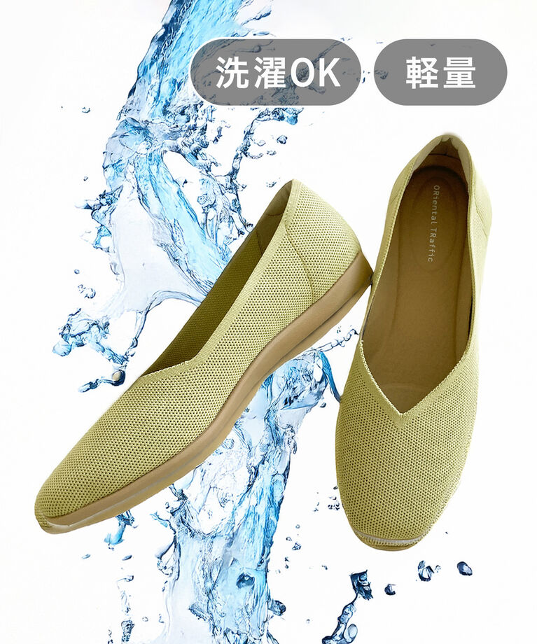 ORiental TRaffic「【洗濯OK】ニットパンプス/R-3215 軽量 フラットパンプス 通気性 人気 売れてる」|パンプス|GREEN
