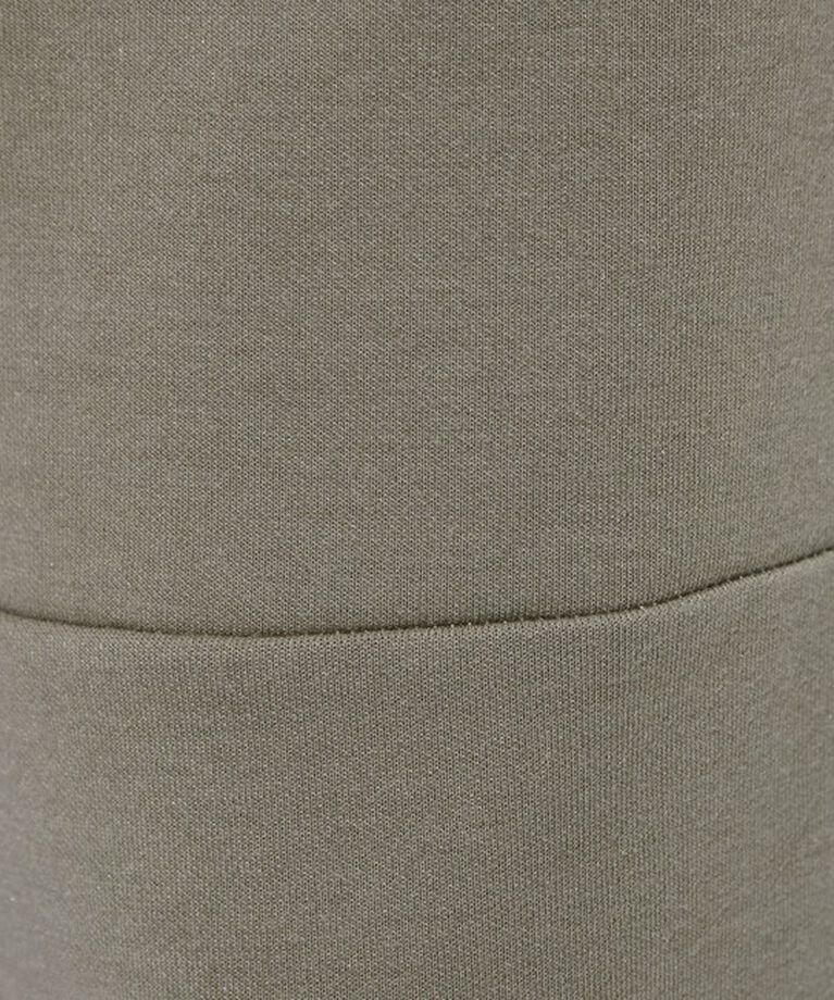 UNITED ARROWS green label relaxing「【WEB限定】JUST fit ポンチ スウェットパンツ」|その他|