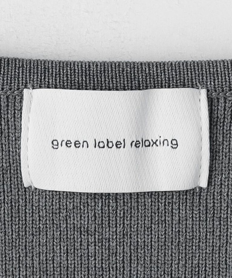UNITED ARROWS green label relaxing「DEEP ディープ Vネック ニット Aライン ベスト -ウォッシャブル-」|ベスト・ジレ|