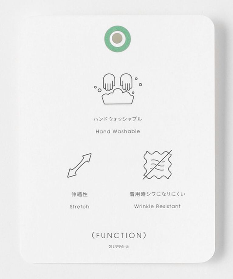 UNITED ARROWS green label relaxing「カチリラ ノーラペル ジャケット -ウォッシャブル・ストレッチ・防シワ-」|ノーカラージャケット|