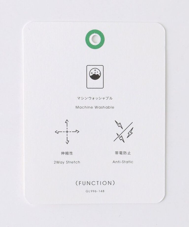 UNITED ARROWS green label relaxing「【WEB限定】＜at ease＞オルマイ テーパード パンツ -マシンウォッシャブル・ストレッチ・帯電防止-」|その他|