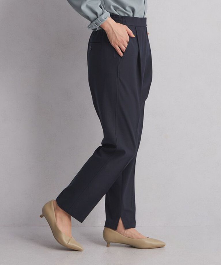 UNITED ARROWS green label relaxing「【WEB限定】＜at ease＞オルマイ テーパード パンツ -マシンウォッシャブル・ストレッチ・帯電防止-」|その他|
