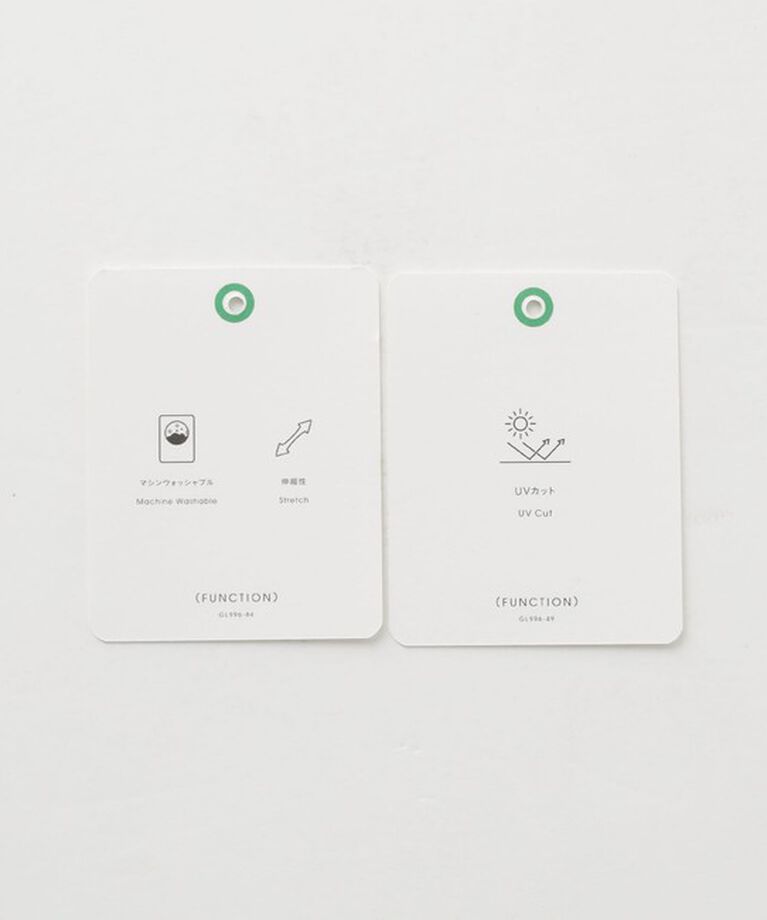 UNITED ARROWS green label relaxing「サラフール ベルト ワイド パンツ -マシンウォッシャブル・ストレッチ・UVカット-」|スラックス|