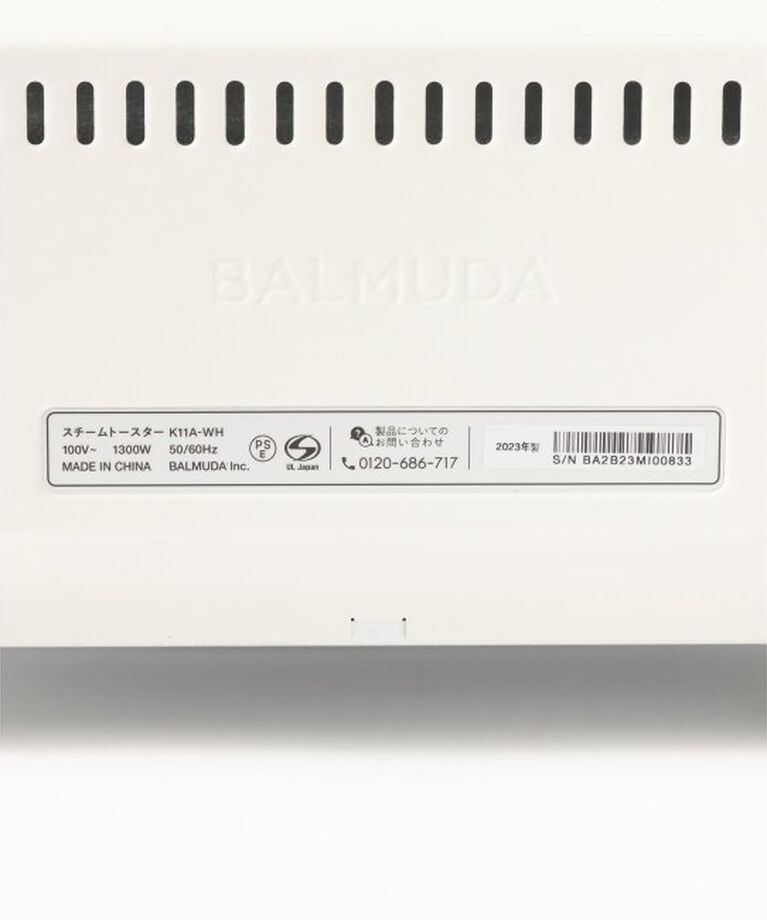 journal standard Furniture「【BALMUDA/バルミューダ】THE TOASTER K11A トースター」|電化製品|