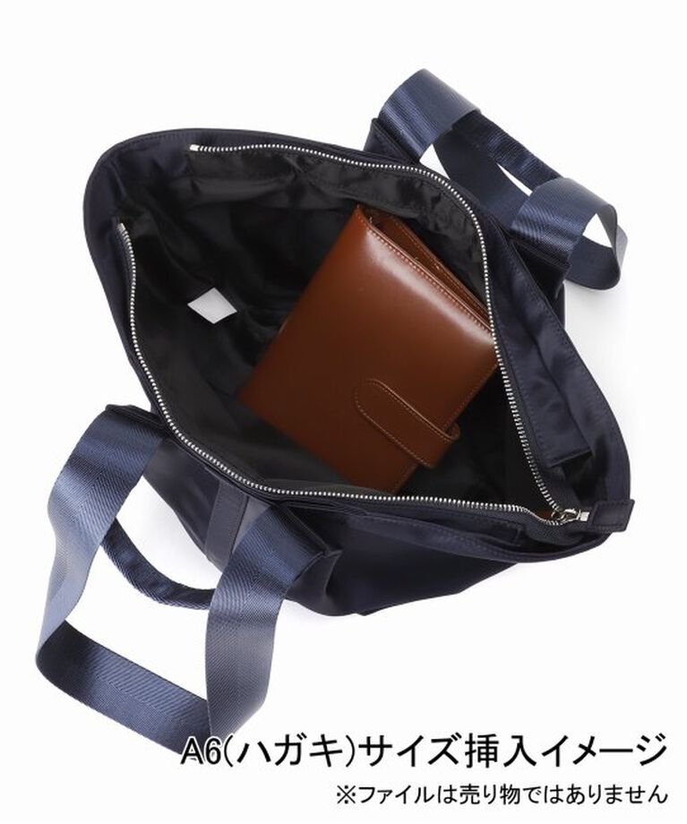 JOURNAL STANDARD relume「《WEB限定追加》RELUME ナイロントートバッグ」|トートバッグ|