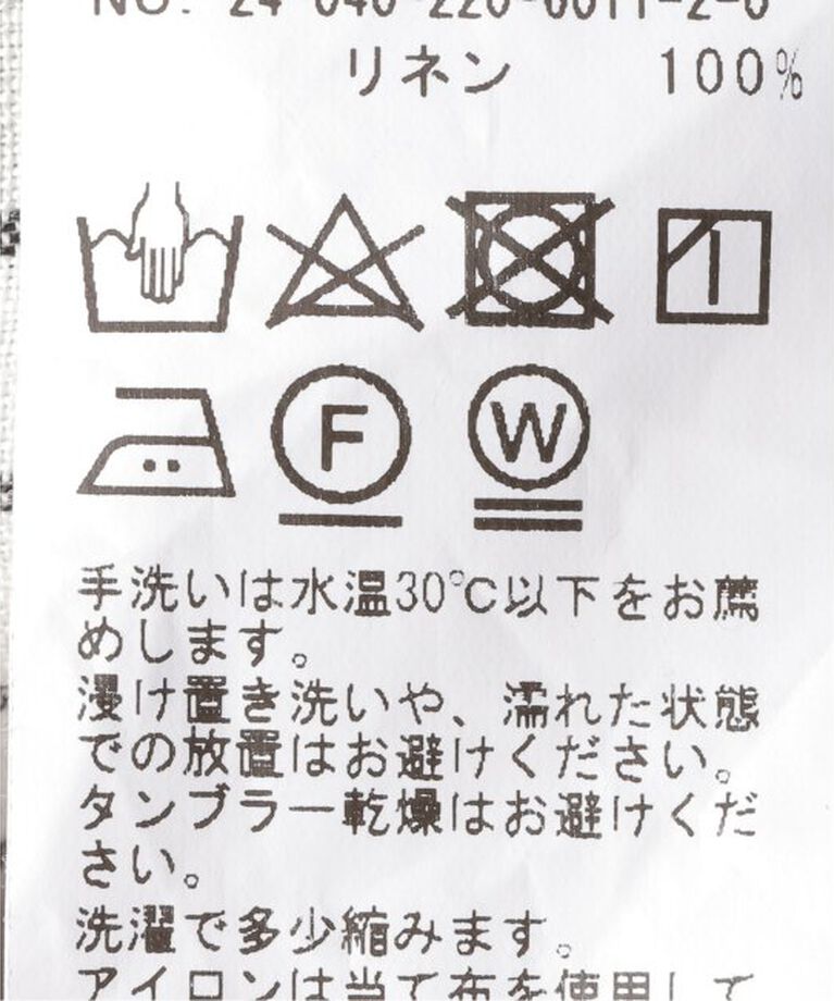 FRAMeWORK「≪WEB限定追加予約≫フレンチリネンシャツワンピース」|ワンピース|