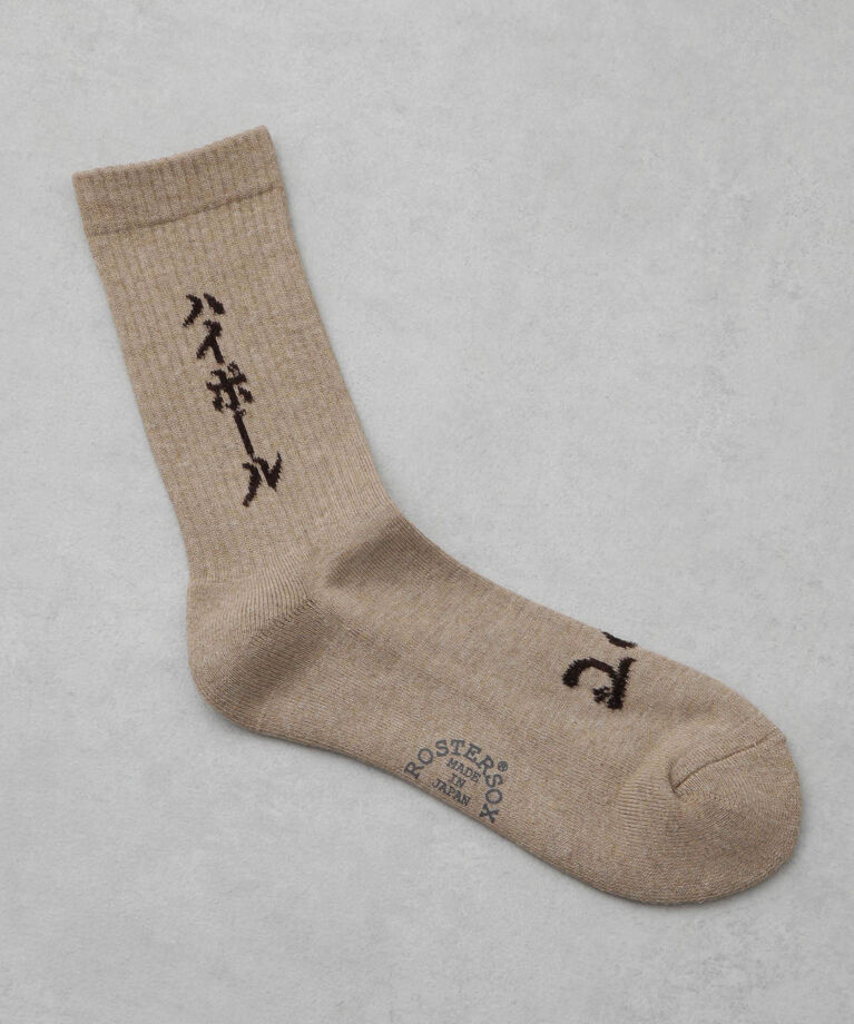 nano･universe「ROSTER SOX/HIGHBALL」|ソックス|