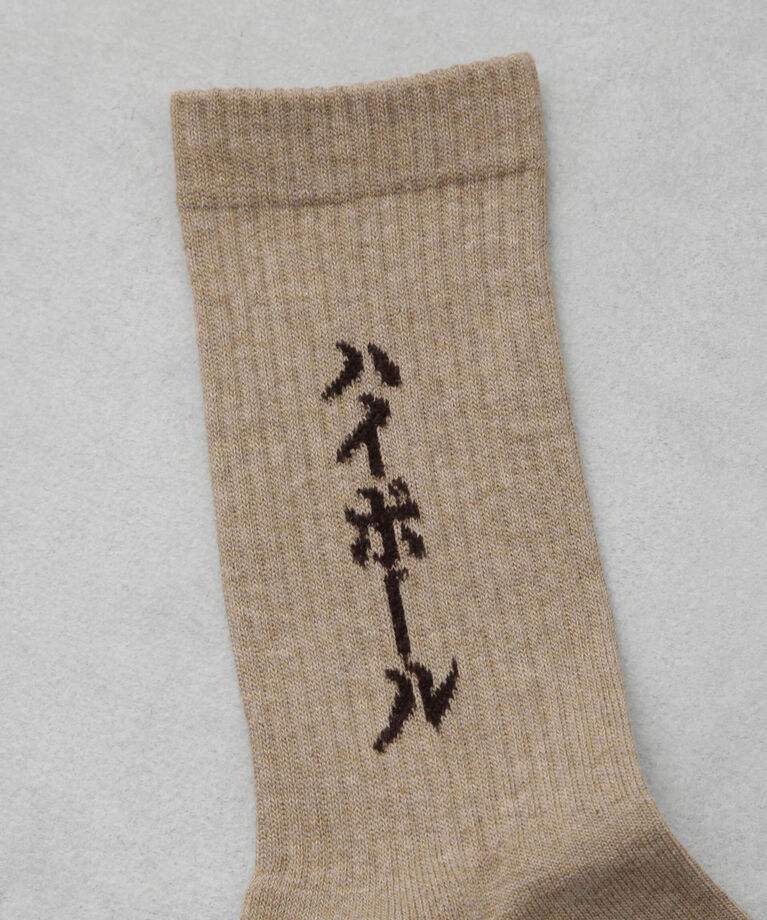 nano･universe「ROSTER SOX/HIGHBALL」|ソックス|
