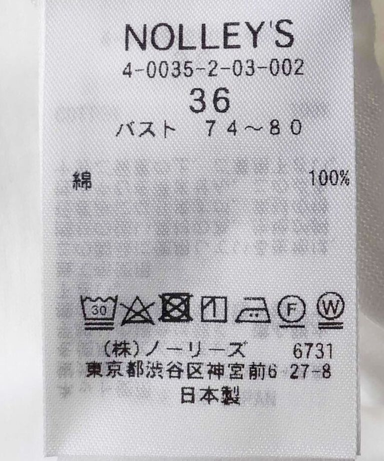 NOLLEY'S「BASIC 5分袖プルオーバーカットソー」|Tシャツ・カットソー|