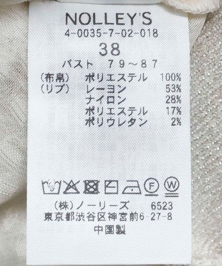 NOLLEY'S「《手洗い可能》2WAYカットジャガードラメ配色カーディガン」|カーディガン|