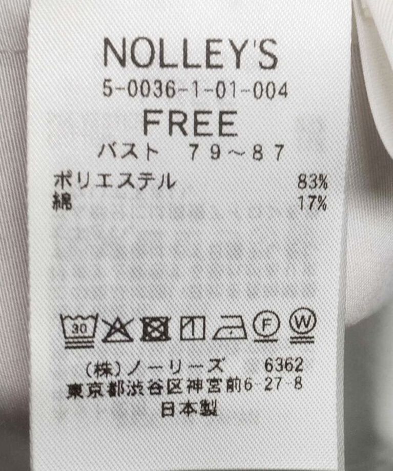 NOLLEY'S「エクセルテックタンブラーショートシャツ」|シャツ・ブラウス|