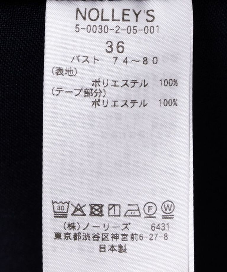 NOLLEY'S sophi「《セットアップ対応》ウォッシャブルドライダブルジャケット」|テーラードジャケット|