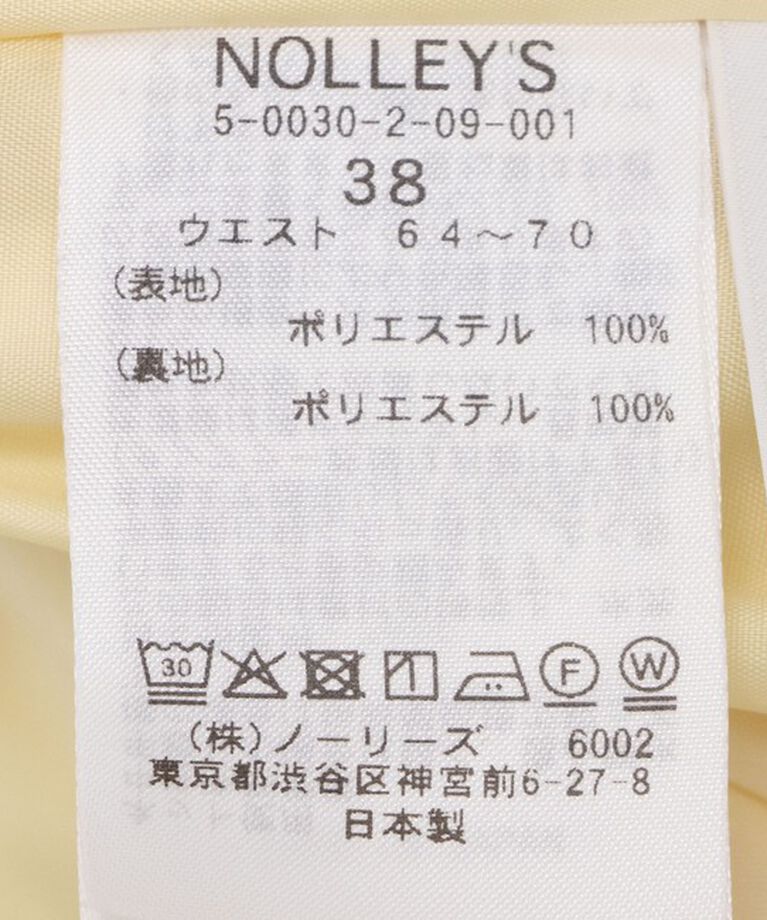 NOLLEY'S sophi「《セットアップ対応》ウォッシャブルドライワイドパンツ」|その他|