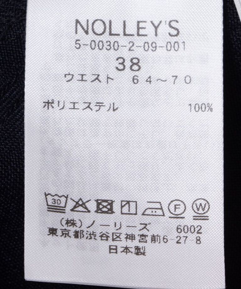 NOLLEY'S sophi「《セットアップ対応》ウォッシャブルドライワイドパンツ」|その他|