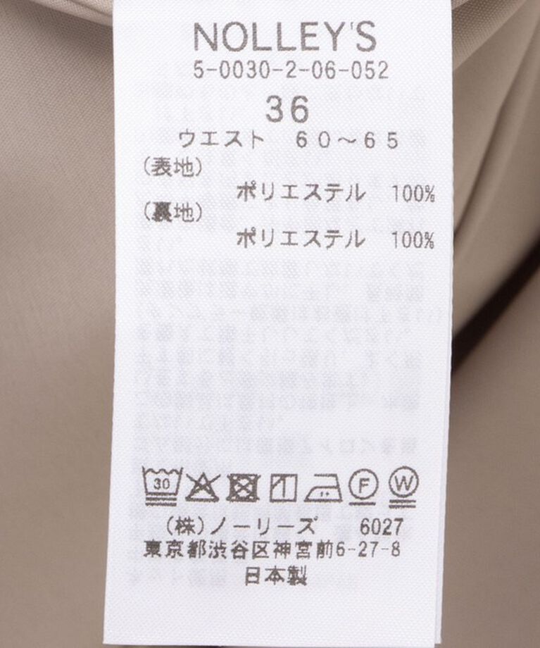 NOLLEY'S sophi「《セットアップ対応》ウォッシャブルツイルタイトスカート」|タイト|