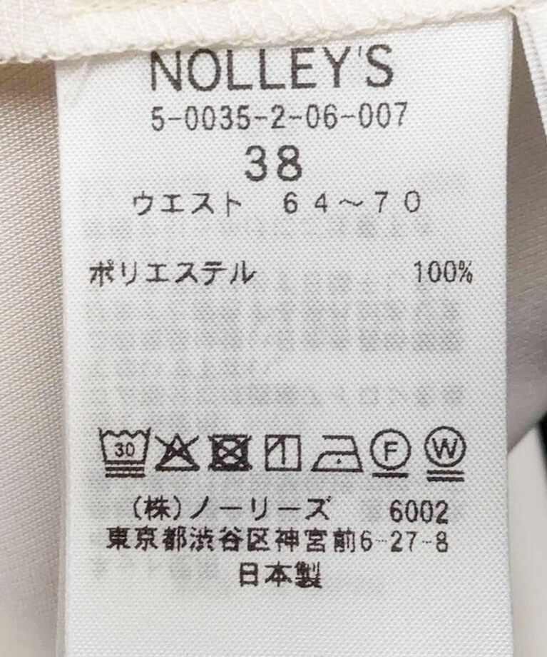 NOLLEY'S「ウォッシャブル片タック タイトミディスカート」|タイト|