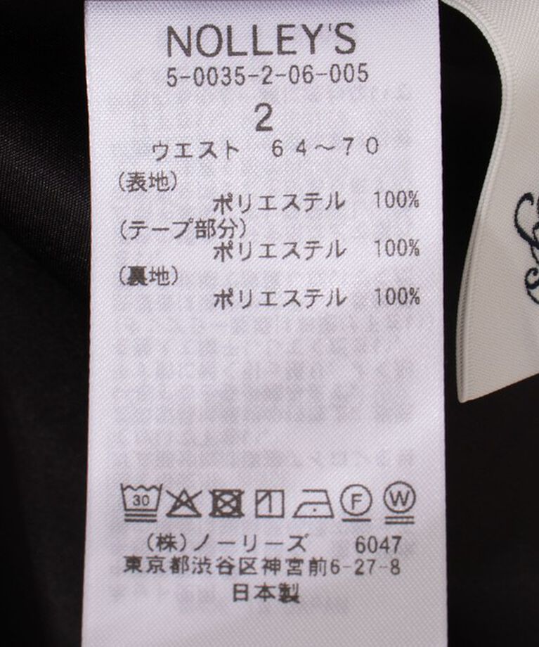 NOLLEY'S「ウォッシャブルチェックタフタロングスカート」|フレア|