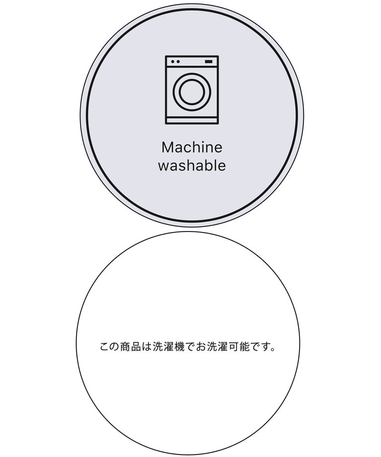 VIS「【洗える】オフショルケーブル編みミニワンピース」|ワンピース|