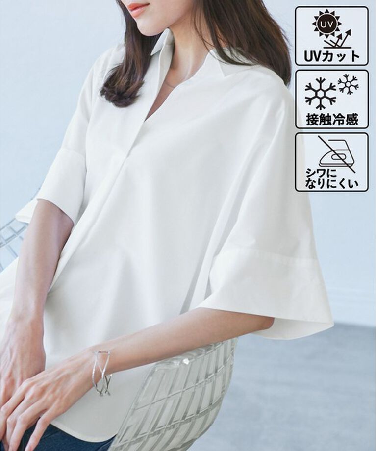 Rope’Picnic「【UVカット・接触冷感・イージーケア】スキッパーシャツブラウス」|シャツ・ブラウス|オフサブ