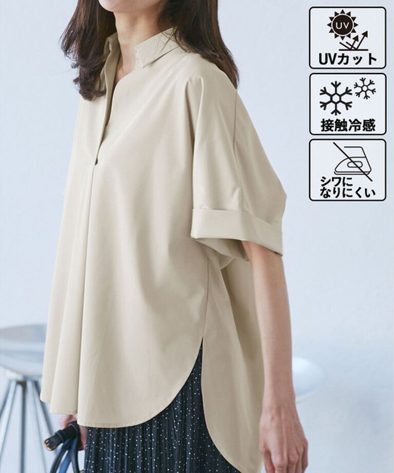 Rope’Picnic「【UVカット・接触冷感・イージーケア】スキッパーシャツブラウス」|シャツ・ブラウス|ベージュ