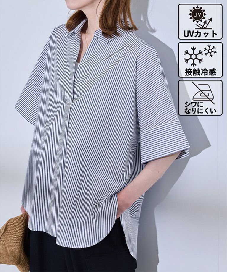 Rope’Picnic「【UVカット・接触冷感・イージーケア】スキッパーシャツブラウス」|シャツ・ブラウス|ブルーメイン