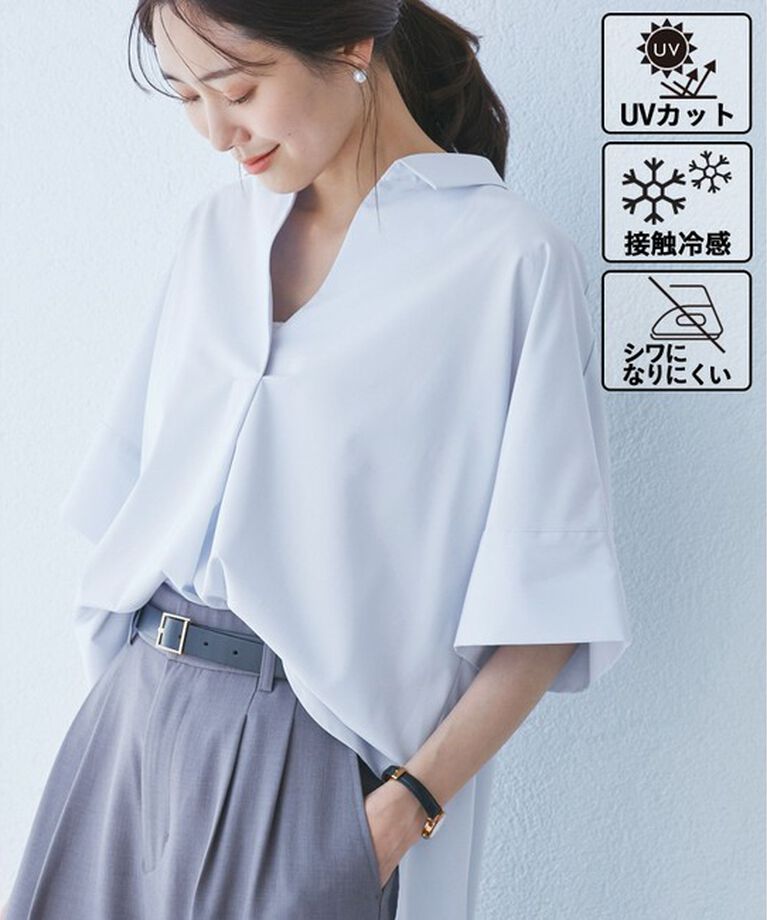 Rope’Picnic「【UVカット・接触冷感・イージーケア】スキッパーシャツブラウス」|シャツ・ブラウス|サックス