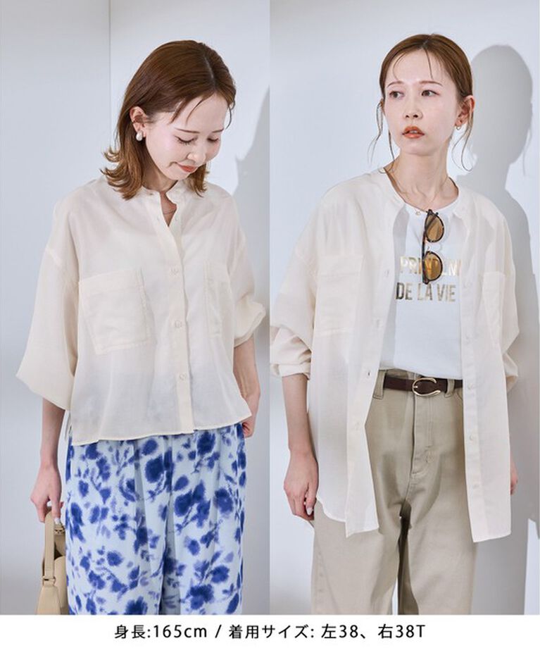 Rope’Picnic「着丈が選べるバンドカラー無地シアーシャツ」|シャツ・ブラウス|