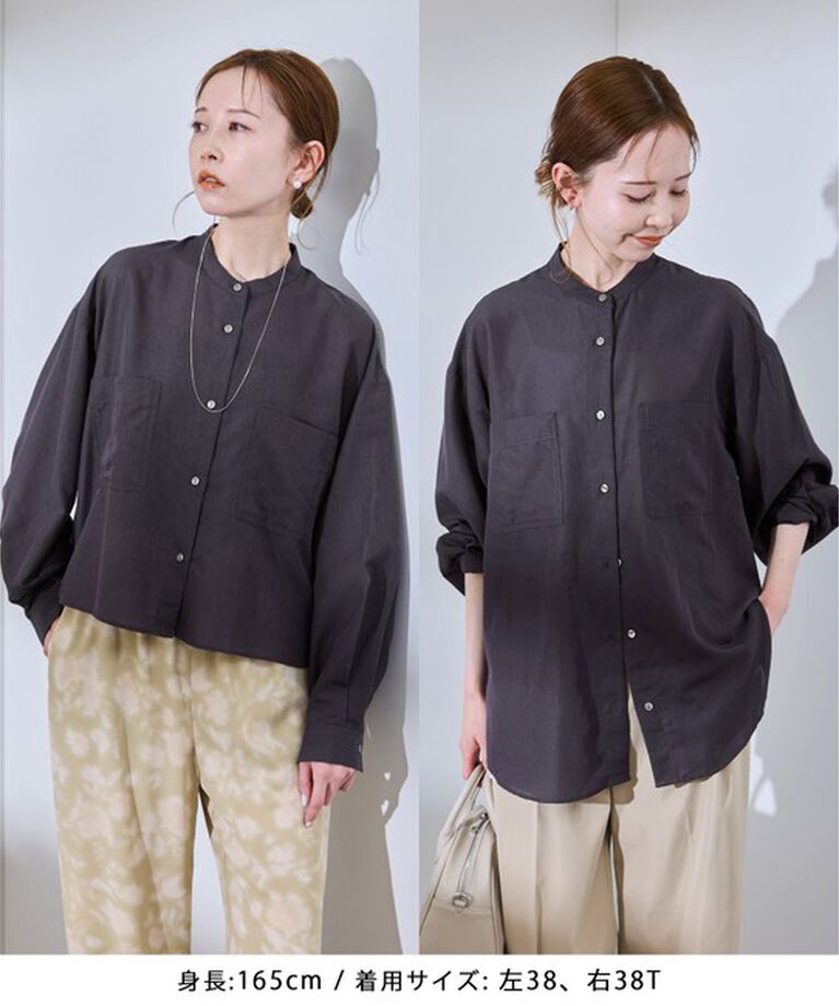 Rope’Picnic「着丈が選べるバンドカラー無地シアーシャツ」|シャツ・ブラウス|コゲ茶メイン