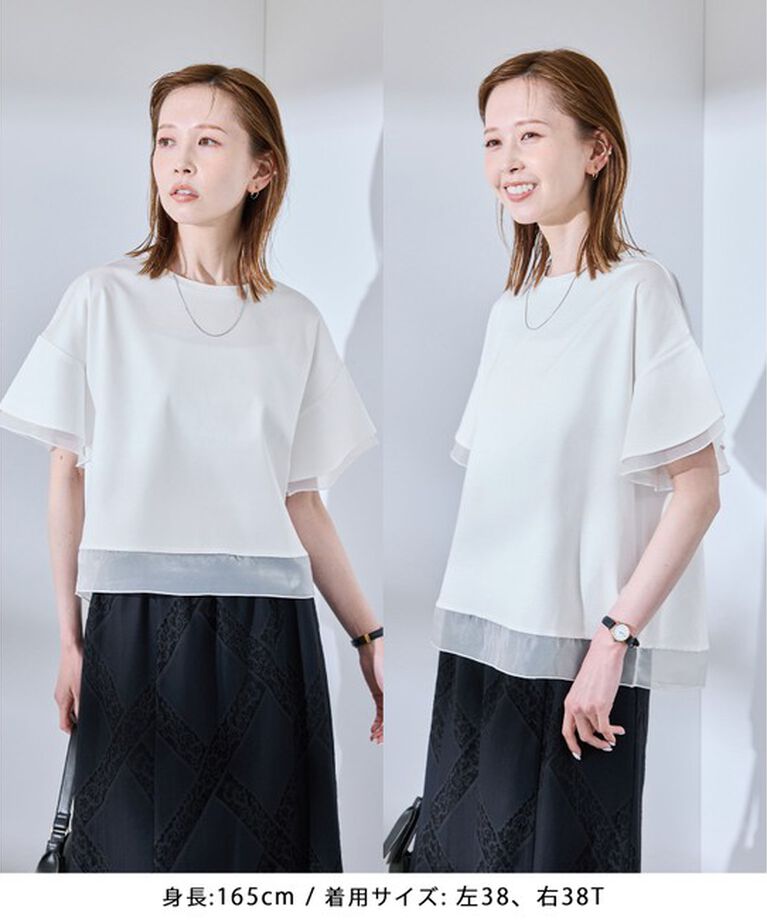 Rope’Picnic「【UVカット・接触冷感】着丈が選べる70シルケットシアードッキングトップス」|Tシャツ・カットソー|ホワイト(10)