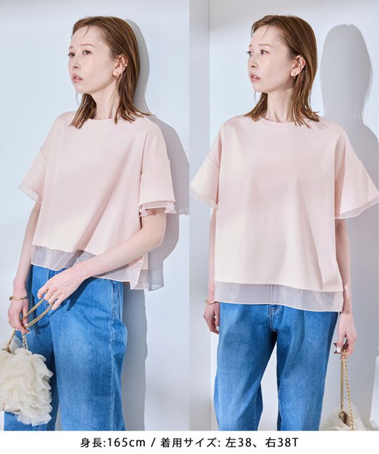 Rope’Picnic「【UVカット・接触冷感】着丈が選べる70シルケットシアードッキングトップス」|Tシャツ・カットソー|ピンク(63)