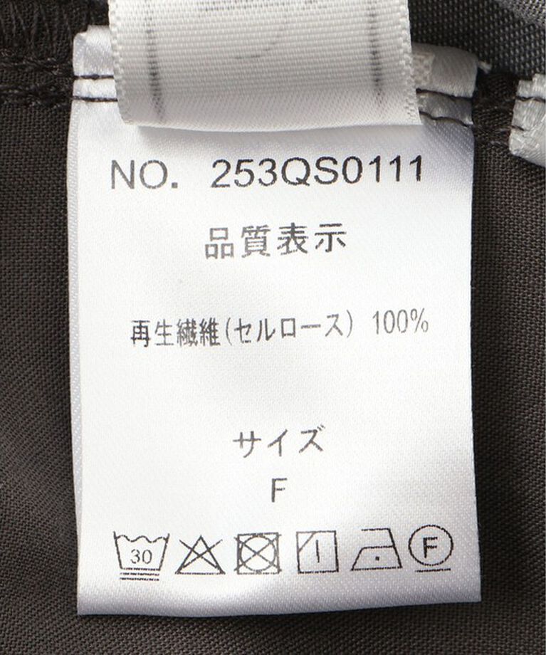 Rope’Picnic「【emur/エミュール】バイオシルクタックデニムワイドパンツ」|デニム|