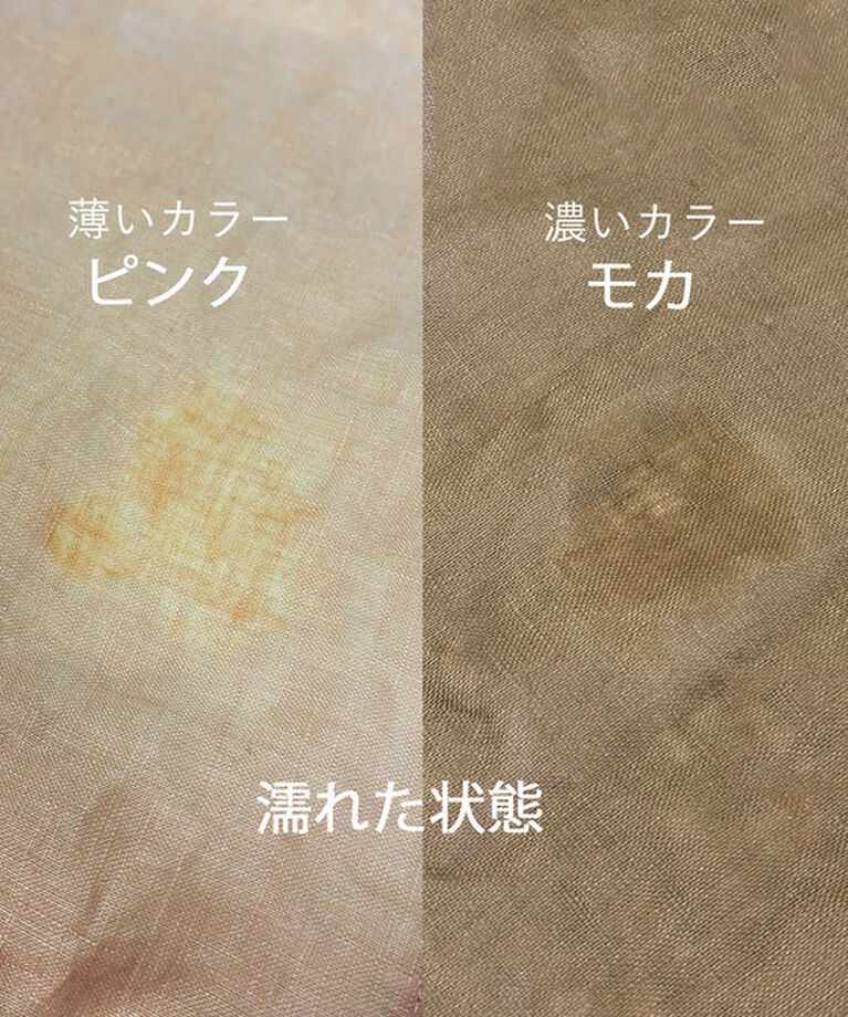  「予約【ベストセラー/7色展開/夏まで活躍】リネンワイドシャツ」|シャツ・ブラウス|