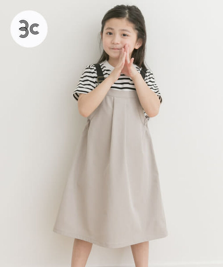  「DOORS 『親子リンク』add fabrics撥水ワンピース(KIDS)」|ワンピース|ECRU