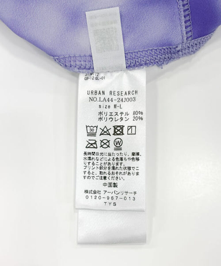 Sonny Label 「Sonny Label SLAB　Assort Pocket Leggings」|レギンス・スパッツ|