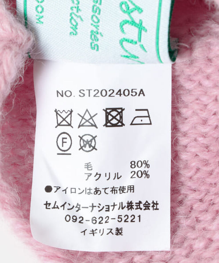 URBAN RESEARCH ROSSO「ROSSO STUART AUSTIN　Triangular Scarf」|マフラー|