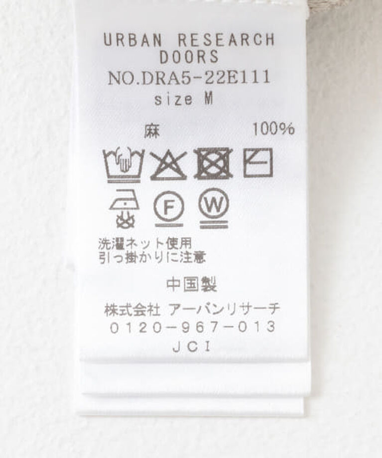 URBAN RESEARCH DOORS「DOORS リネンVネックカーディガン」|カーディガン|